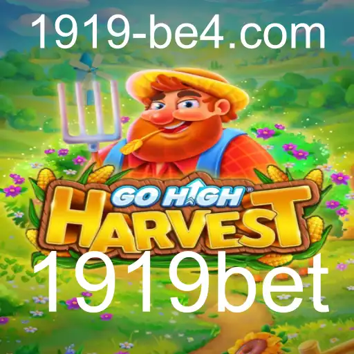 Uma Análise Profunda do Jogo GoHighHarvest