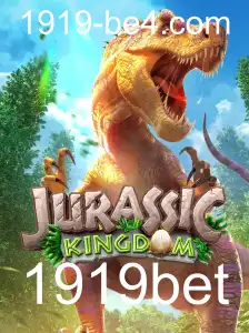 Desvendando o Mundo de JurassicKingdom: Uma Aventura Pré-histórica Incrível