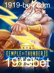 O Mundo de Aventura em TempleofThunderIIBonusBuy